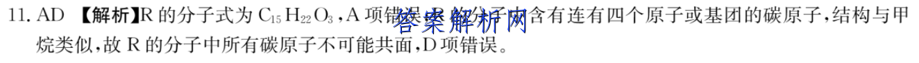 image.png@!test