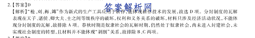 image.png@!test