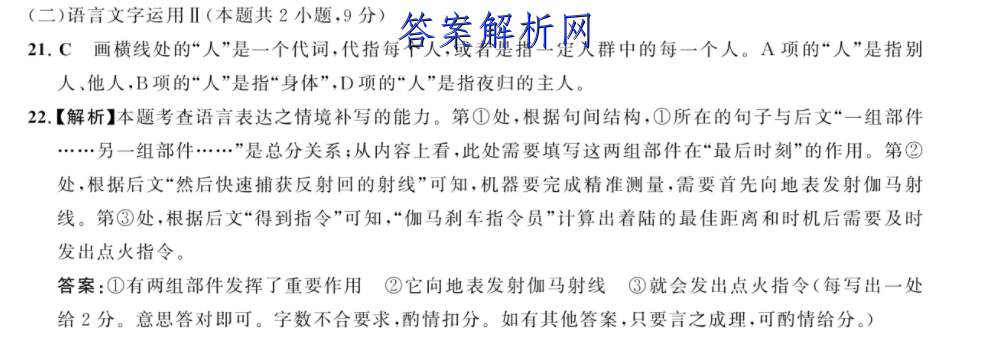image.png@!test