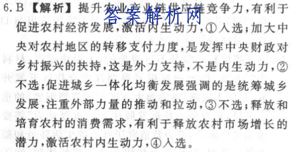 image.png@!test