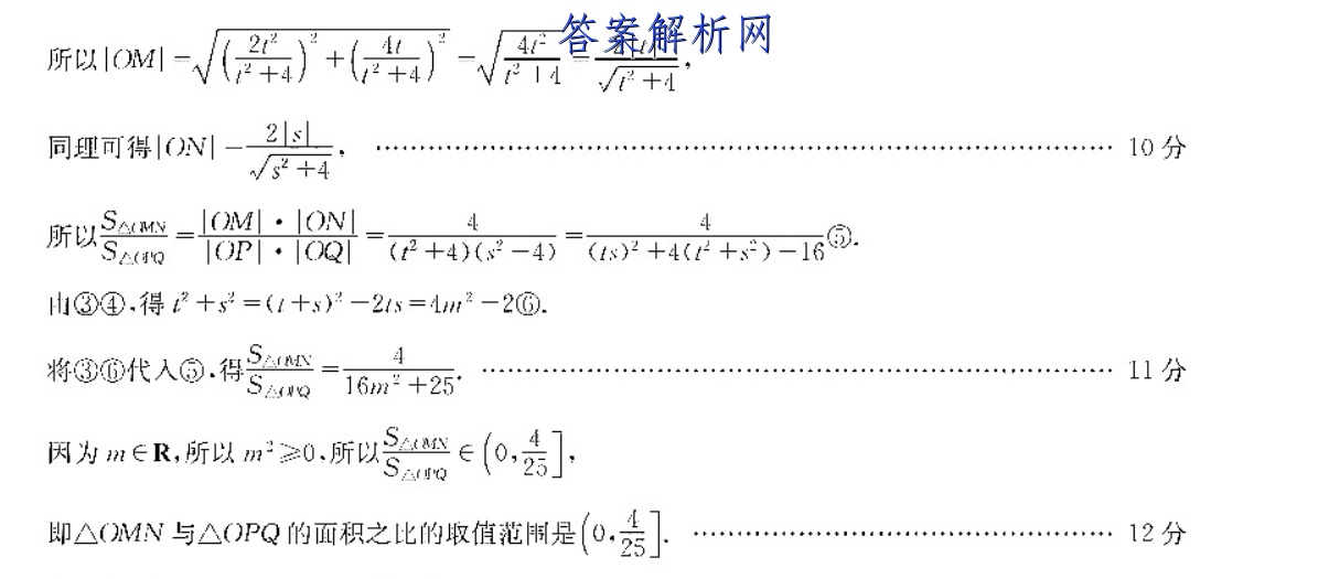 image.png@!test