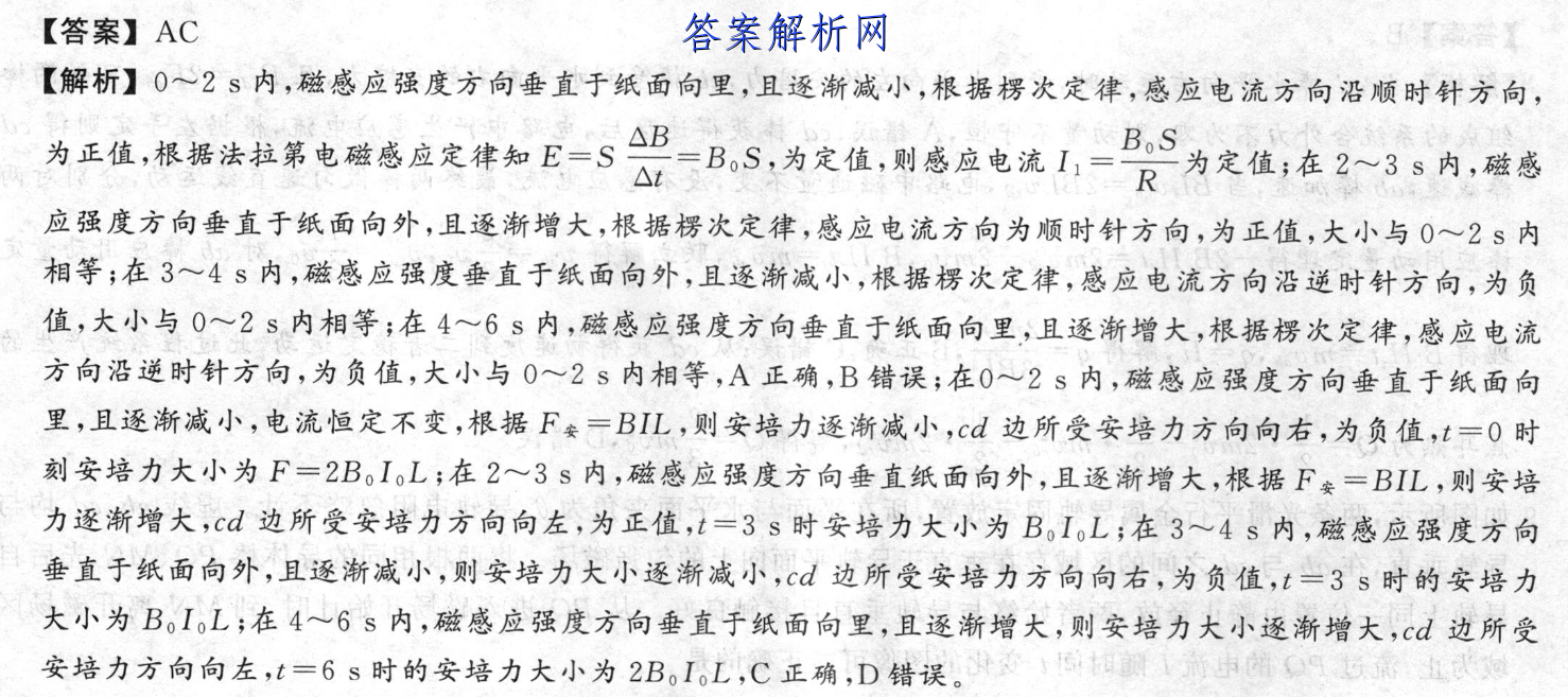 image.png@!test
