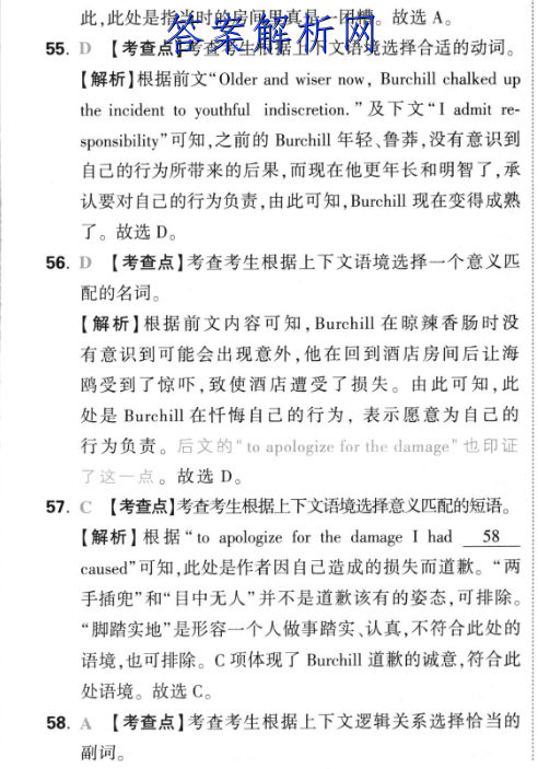 image.png@!test