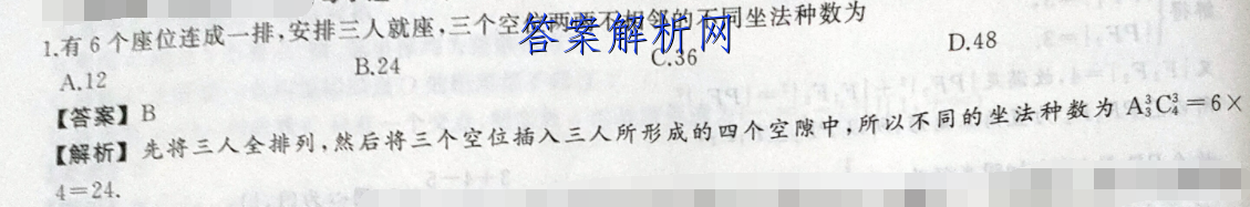 image.png@!test