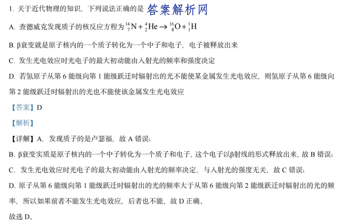 image.png@!test