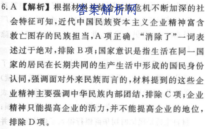 image.png@!test
