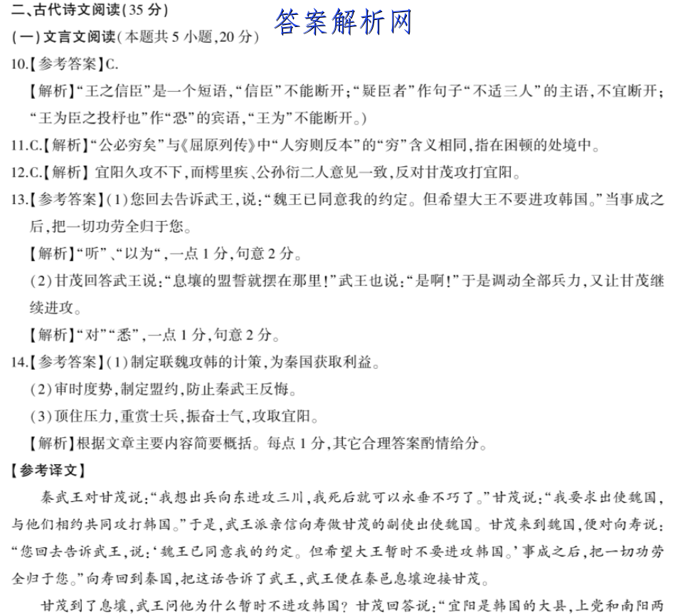image.png@!test