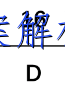image.png@!test