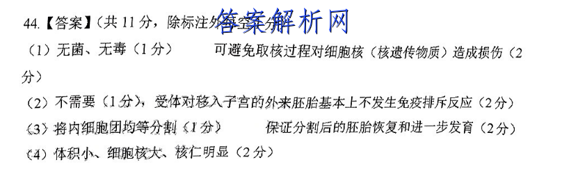 image.png@!test