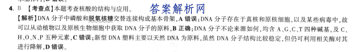 image.png@!test