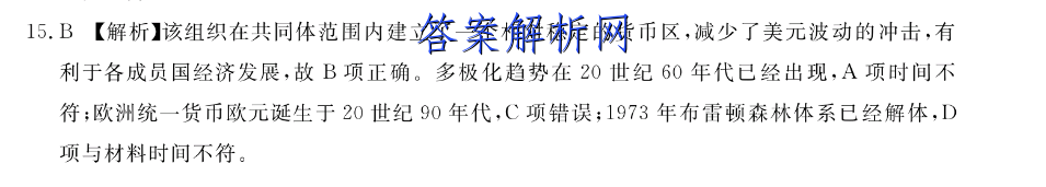 image.png@!test