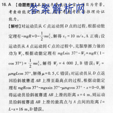 image.png@!test