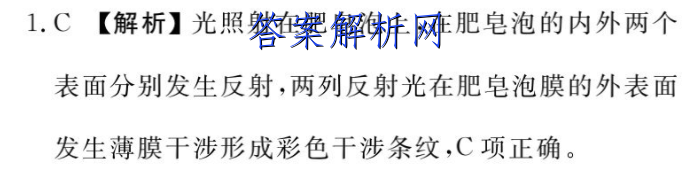 image.png@!test