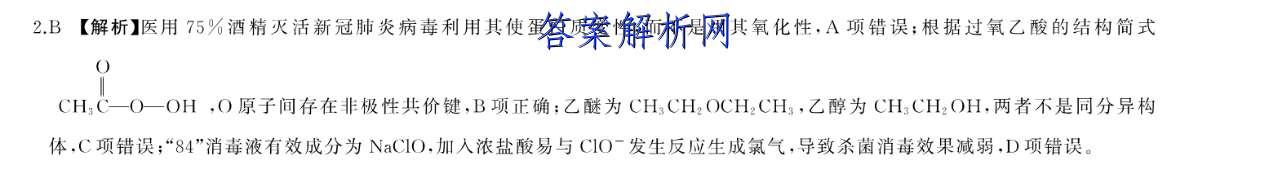 image.png@!test