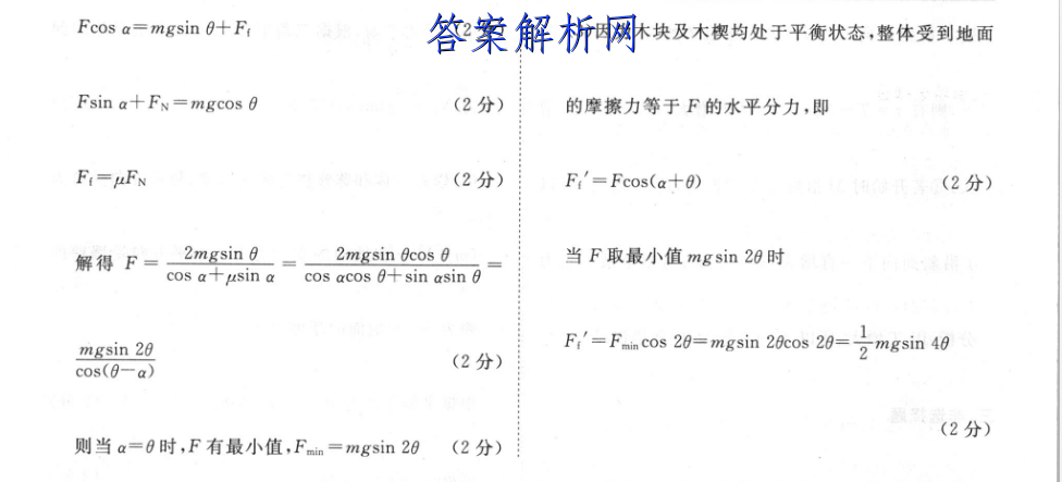 image.png@!test