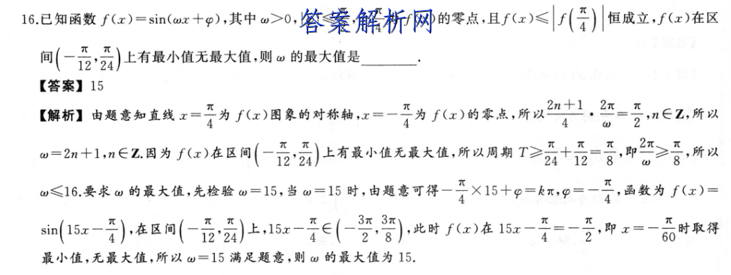 image.png@!test
