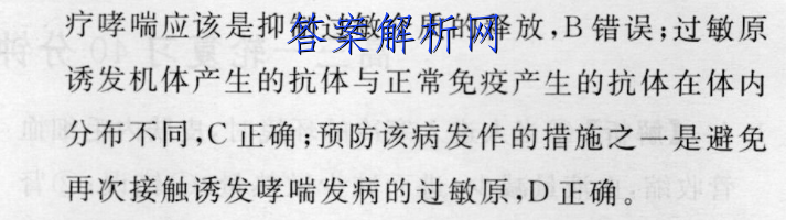 image.png@!test