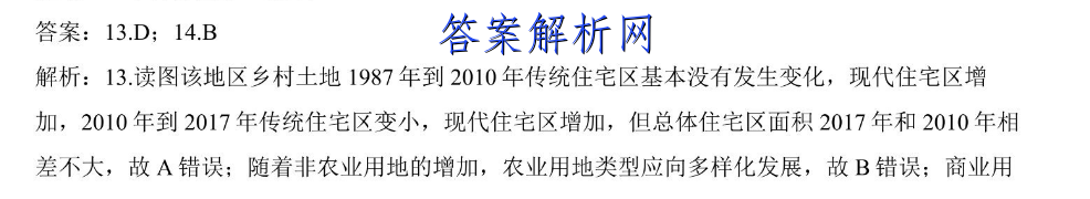 image.png@!test