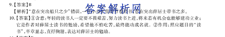 image.png@!test