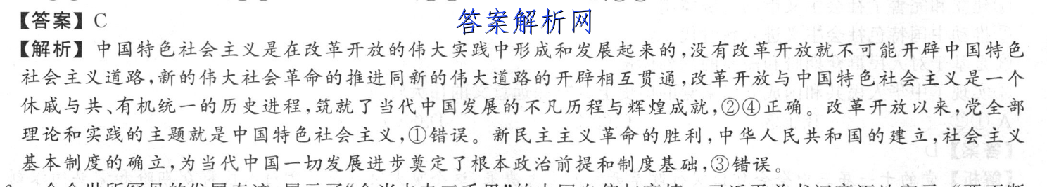 image.png@!test