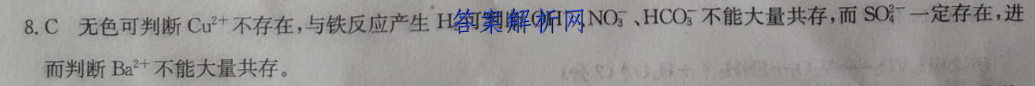 image.png@!test