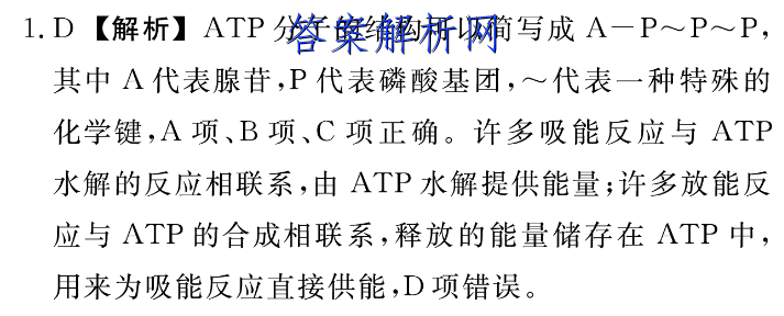 image.png@!test
