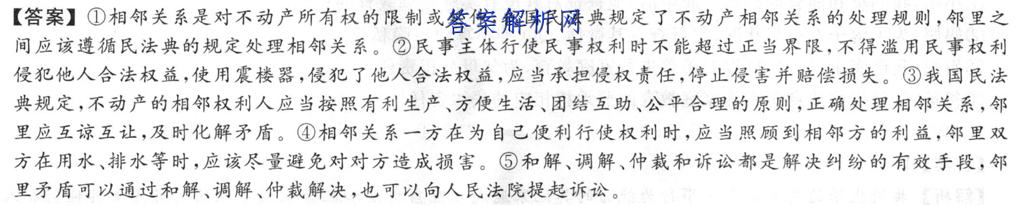 image.png@!test