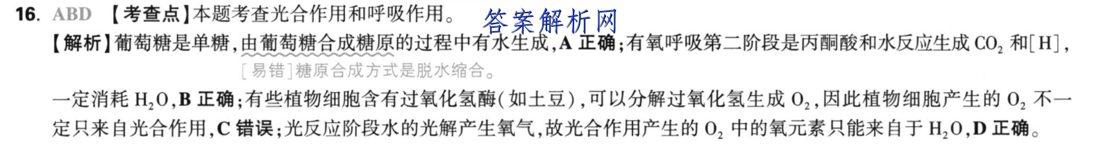 image.png@!test
