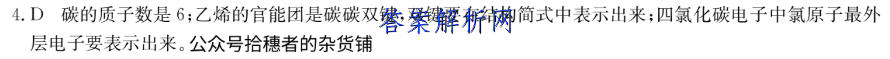 image.png@!test