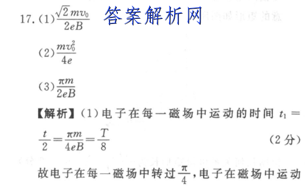image.png@!test