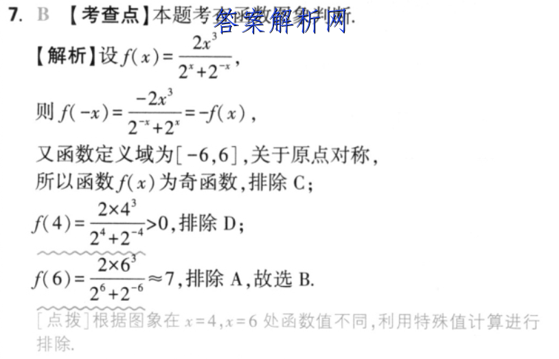 image.png@!test