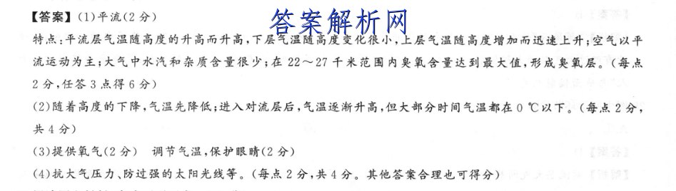 image.png@!test