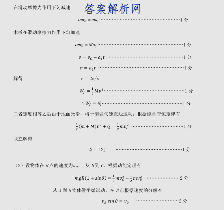 image.png@!test