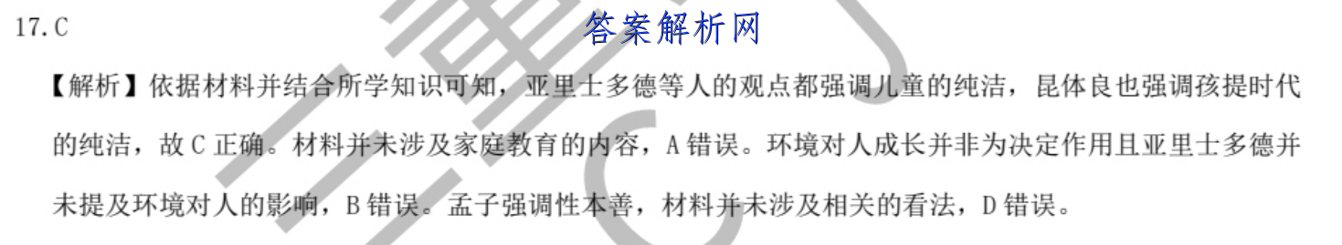 image.png@!test