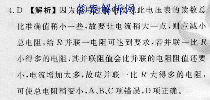 image.png@!test