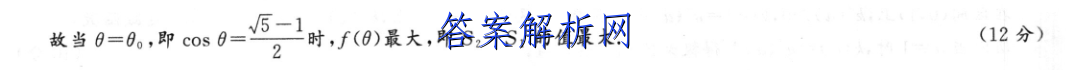 image.png@!test