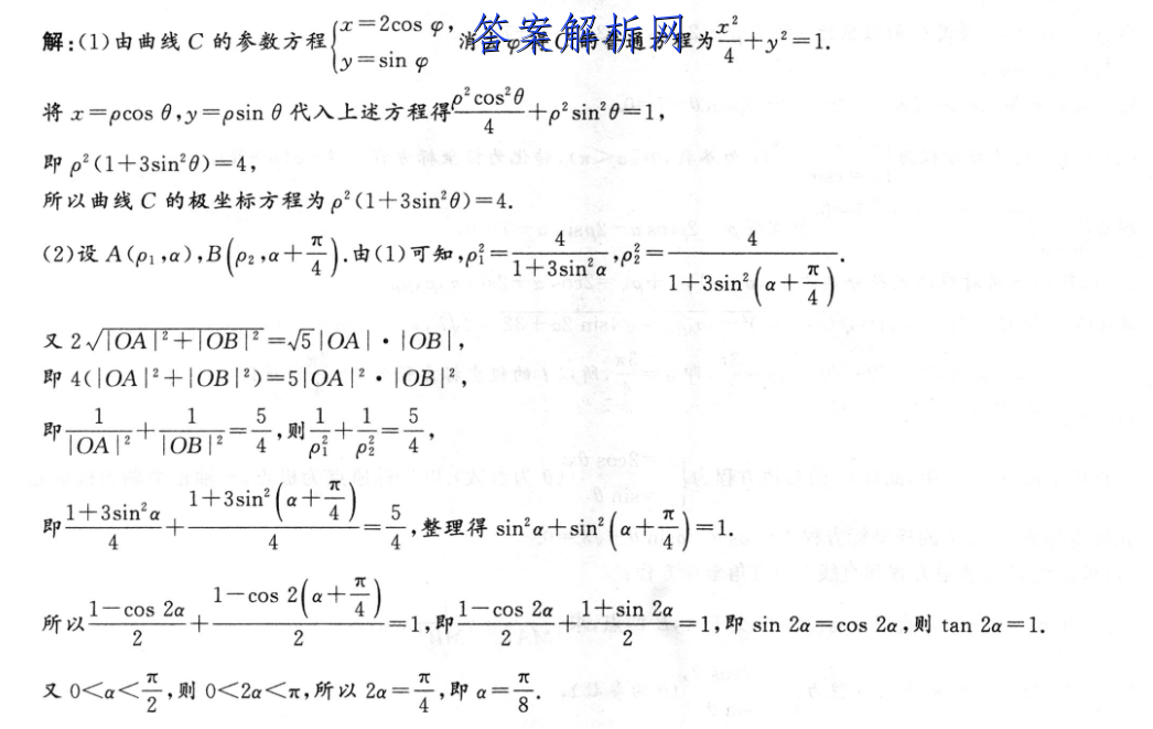 image.png@!test