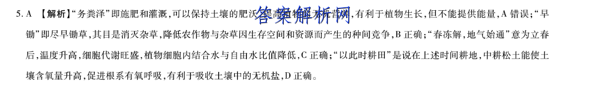 image.png@!test