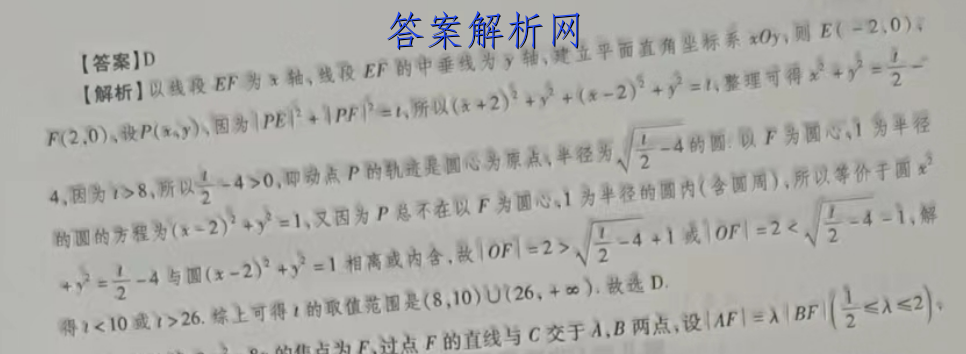 image.png@!test