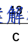 image.png@!test