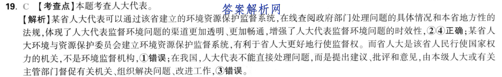 image.png@!test