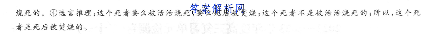 image.png@!test