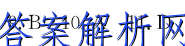 image.png@!test