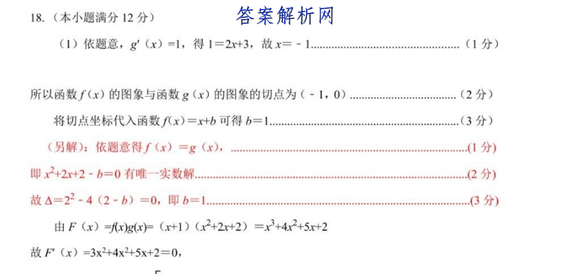 image.png@!test