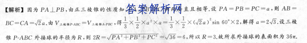 image.png@!test