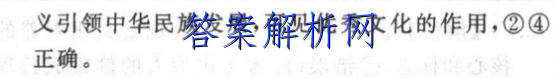 image.png@!test