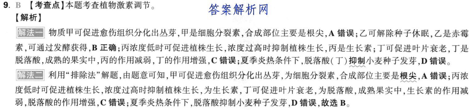 image.png@!test
