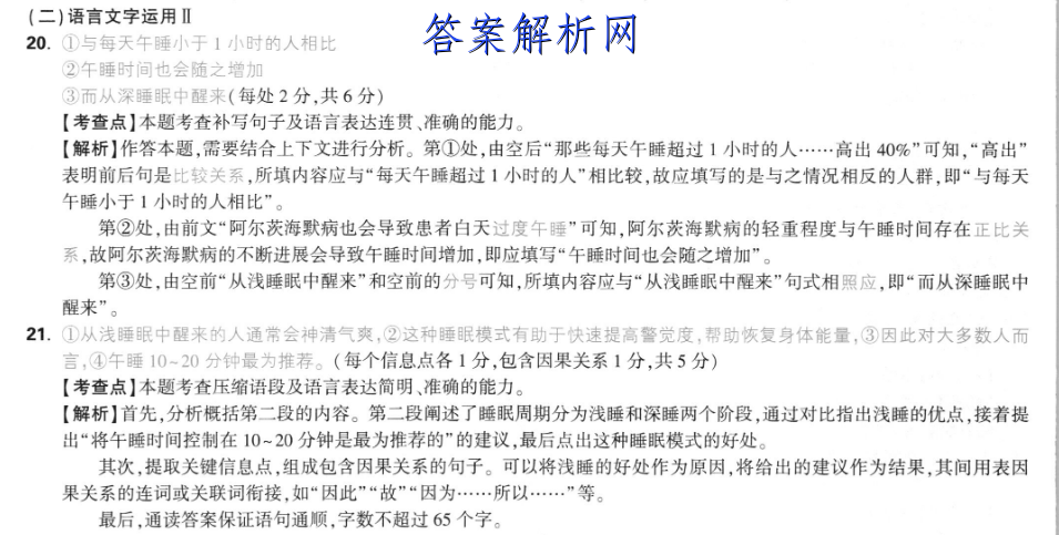image.png@!test