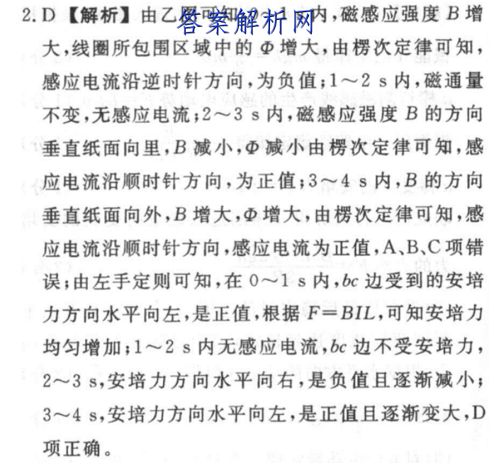 image.png@!test