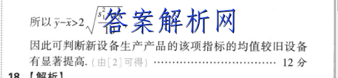 image.png@!test